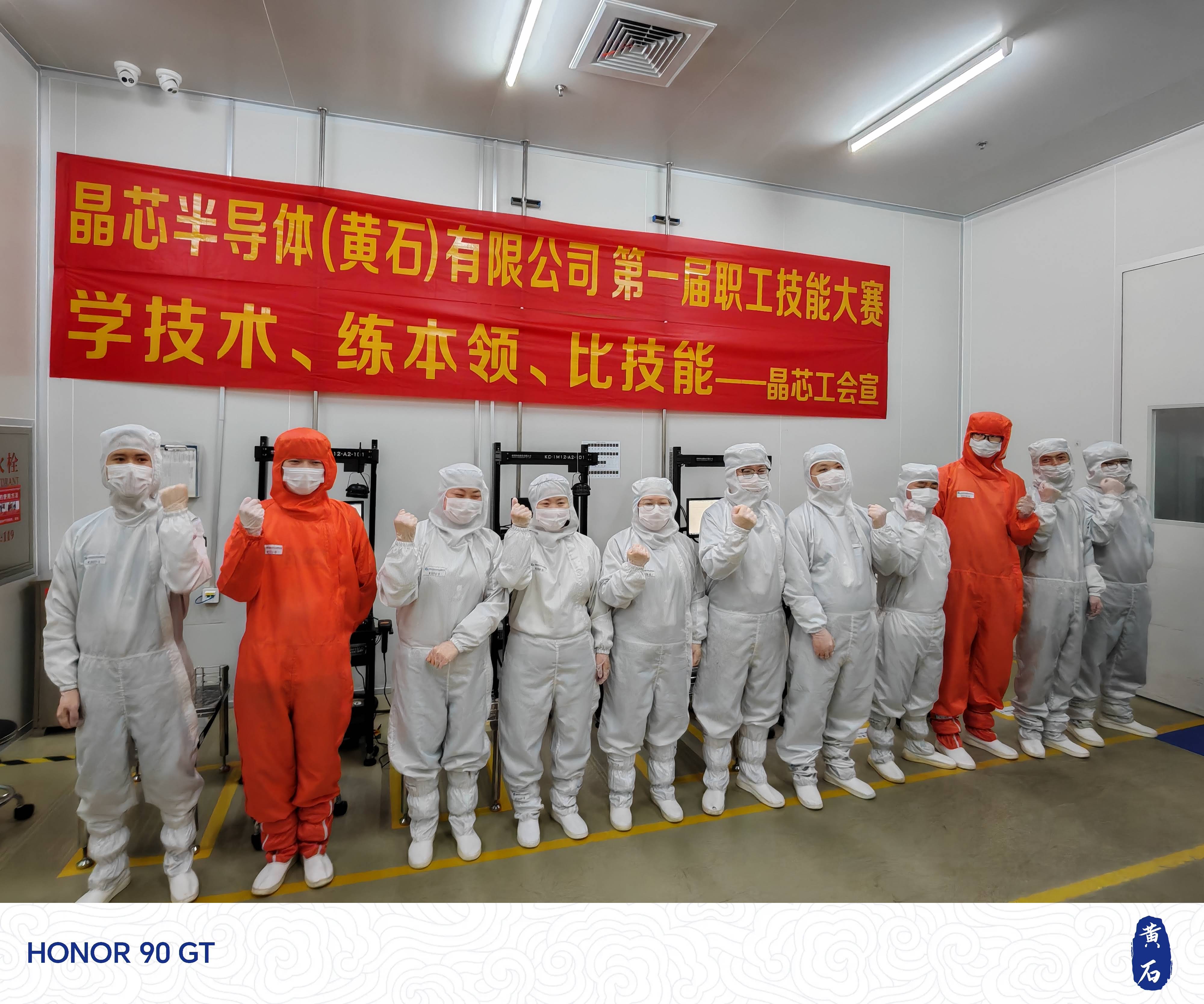 職工技能大賽.jpg